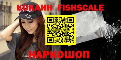 тгк Волжский