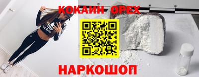 тгк Волжский