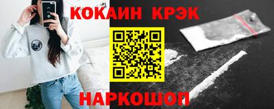 МДМА Волжск