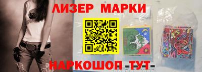 тгк Волжский