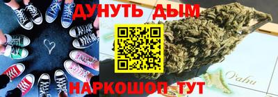 тгк Волжский