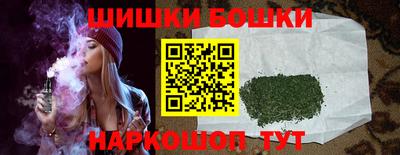 тгк Волжский