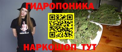 наркотики Волгодонск