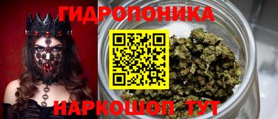 тгк Волжский