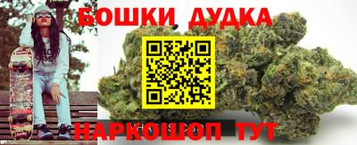 МДМА Волжск