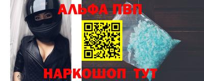 тгк Волжский