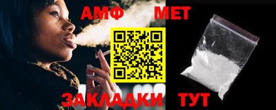 наркотики Волгодонск