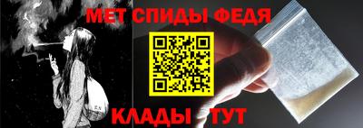 наркотики Волгодонск