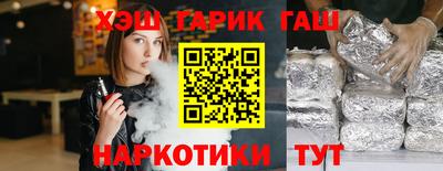 МДМА Волжск