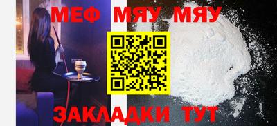 тгк Волжский