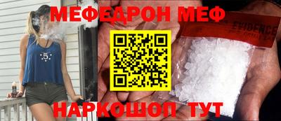 тгк Волжский